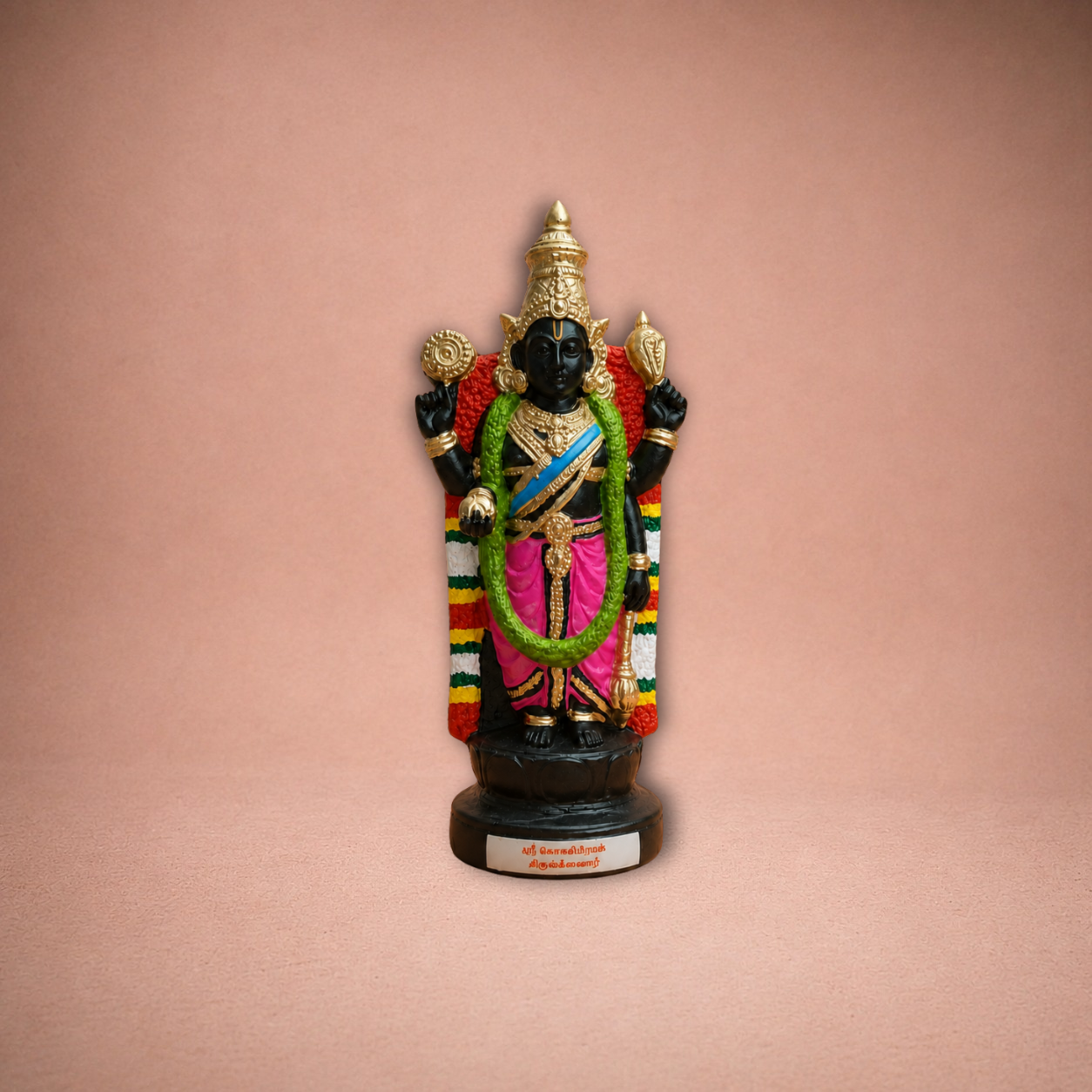 Ramayana: Lankini and Hanuman ? Clay ? 12 Inches