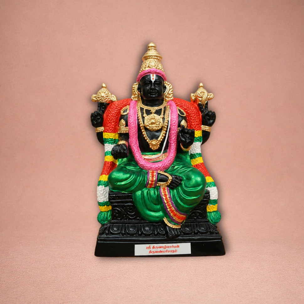 Ramayana: Jatayu Moksha (The Liberation of Jatayu) ? Clay ? 10 Inches