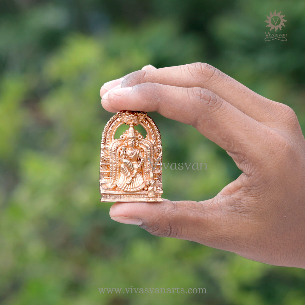 Kamalambika