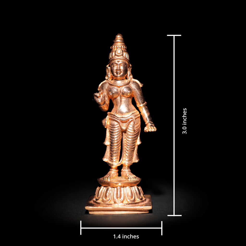 Sivagami Ambal